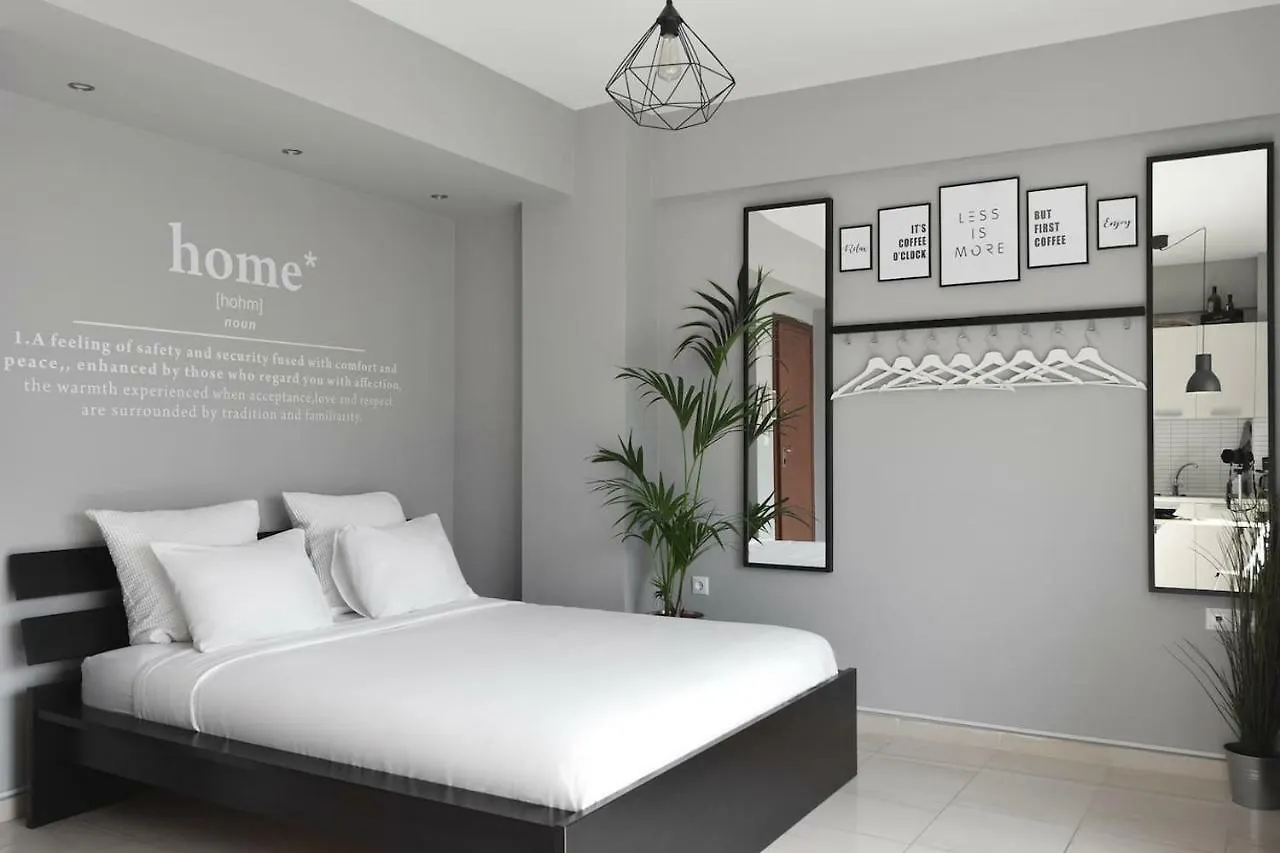 Appartamento F & B Collection - Escape Avenue Salonicco Grecia